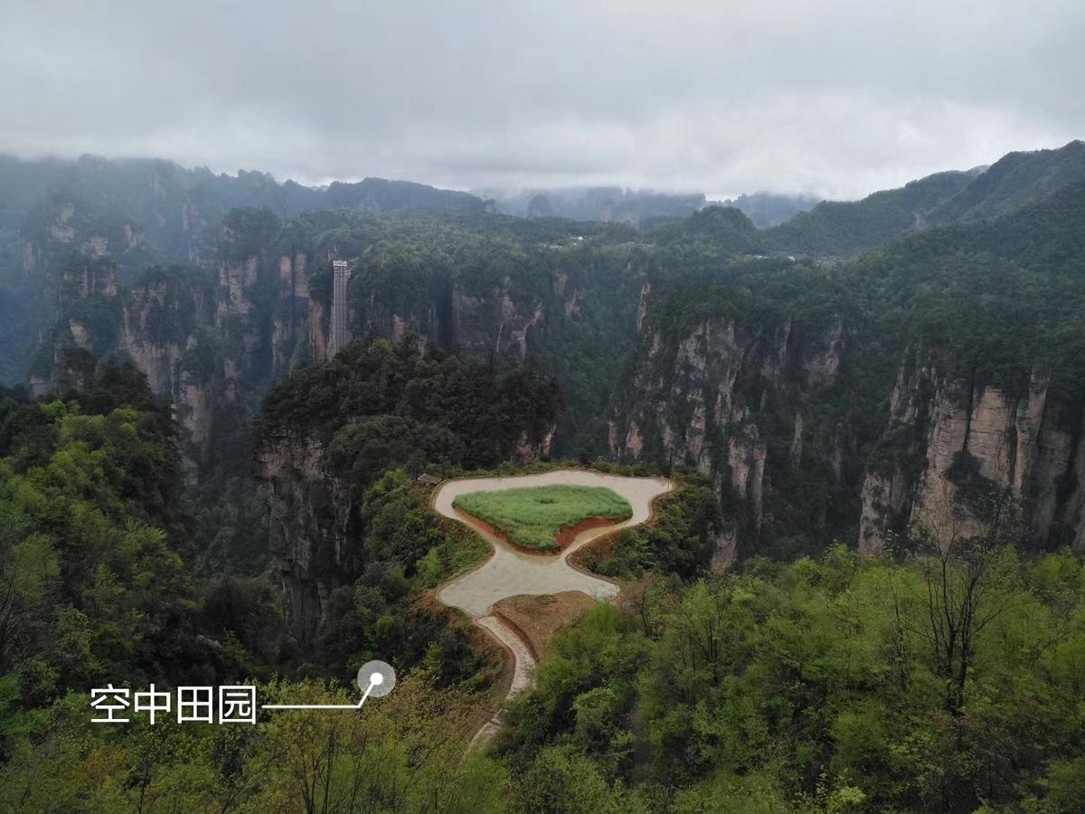 Zhangjiajie Jijiehao Inn Exteriér fotografie