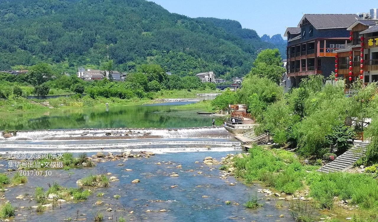 Zhangjiajie Jijiehao Inn Exteriér fotografie